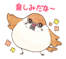 Sparrow's cute sticker sticker #15855265