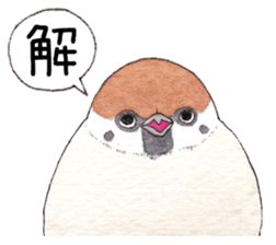 Sparrow's cute sticker sticker #15855267