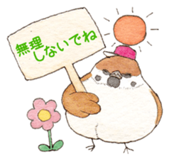 Sparrow's cute sticker sticker #15855269