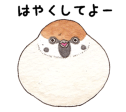 Sparrow's cute sticker sticker #15855271