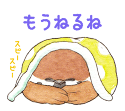 Sparrow's cute sticker sticker #15855278