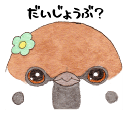 Sparrow's cute sticker sticker #15855280