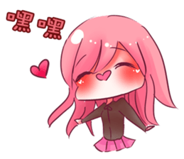 Yuki daily with her happy companions sticker #15855292