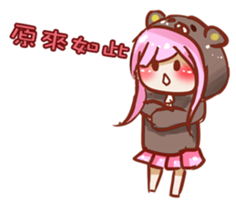 Yuki daily with her happy companions sticker #15855300