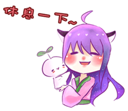 Yuki daily with her happy companions sticker #15855302