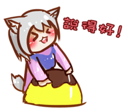 Yuki daily with her happy companions sticker #15855303