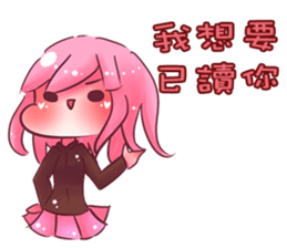 Yuki daily with her happy companions sticker #15855305