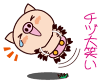 I am Chidu sticker #15855317