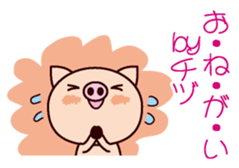 I am Chidu sticker #15855320