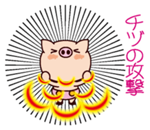 I am Chidu sticker #15855333