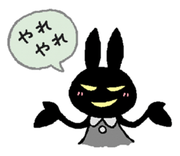 black rabbit stickers (Revision) sticker #15855377