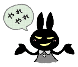 black rabbit stickers (Revision) sticker #15855377