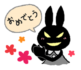 black rabbit stickers (Revision) sticker #15855378