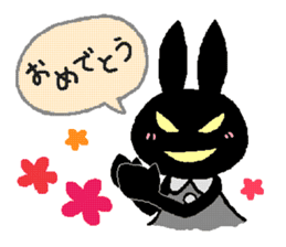 black rabbit stickers (Revision) sticker #15855378