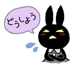 black rabbit stickers (Revision) sticker #15855380