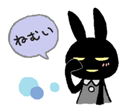 black rabbit stickers (Revision) sticker #15855381