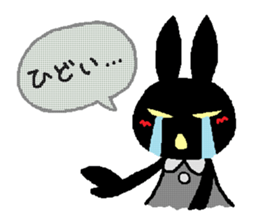 black rabbit stickers (Revision) sticker #15855383