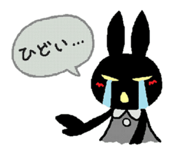 black rabbit stickers (Revision) sticker #15855383
