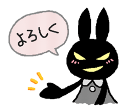 black rabbit stickers (Revision) sticker #15855385