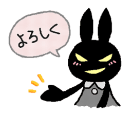 black rabbit stickers (Revision) sticker #15855385