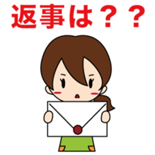 Mother's Feelings sticker #15855386