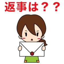 Mother's Feelings sticker #15855386