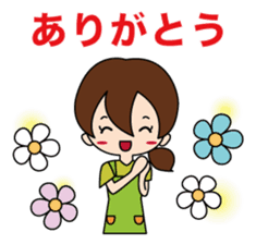 Mother's Feelings sticker #15855391