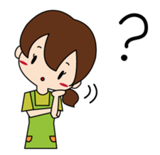 Mother's Feelings sticker #15855412