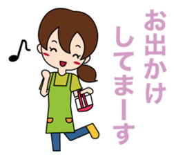 Mother's Feelings sticker #15855420