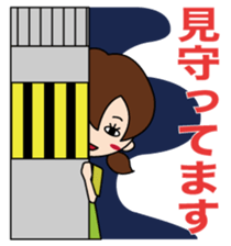 Mother's Feelings sticker #15855422