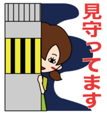 Mother's Feelings sticker #15855422