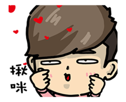 lover Xun sticker #15855432