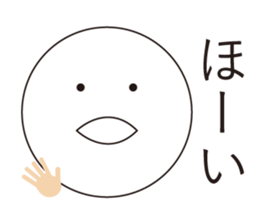 A competent sticker sticker #15855491