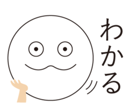 A competent sticker sticker #15855492