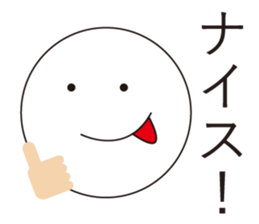 A competent sticker sticker #15855493