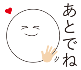 A competent sticker sticker #15855494