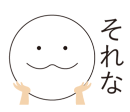 A competent sticker sticker #15855497