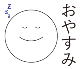 A competent sticker sticker #15855499