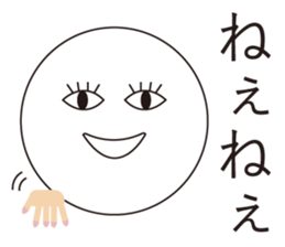 A competent sticker sticker #15855502