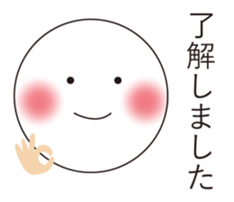 A competent sticker sticker #15855503