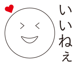 A competent sticker sticker #15855505