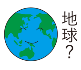 A competent sticker sticker #15855507