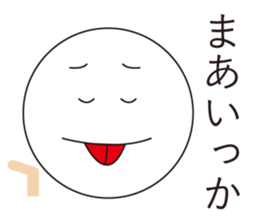 A competent sticker sticker #15855509