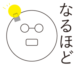 A competent sticker sticker #15855511