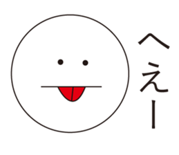 A competent sticker sticker #15855514