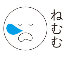 A competent sticker sticker #15855516