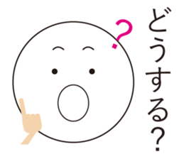 A competent sticker sticker #15855518