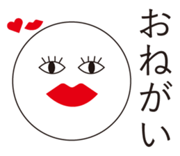 A competent sticker sticker #15855520