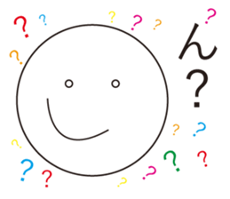 A competent sticker sticker #15855521