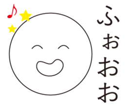 A competent sticker sticker #15855527